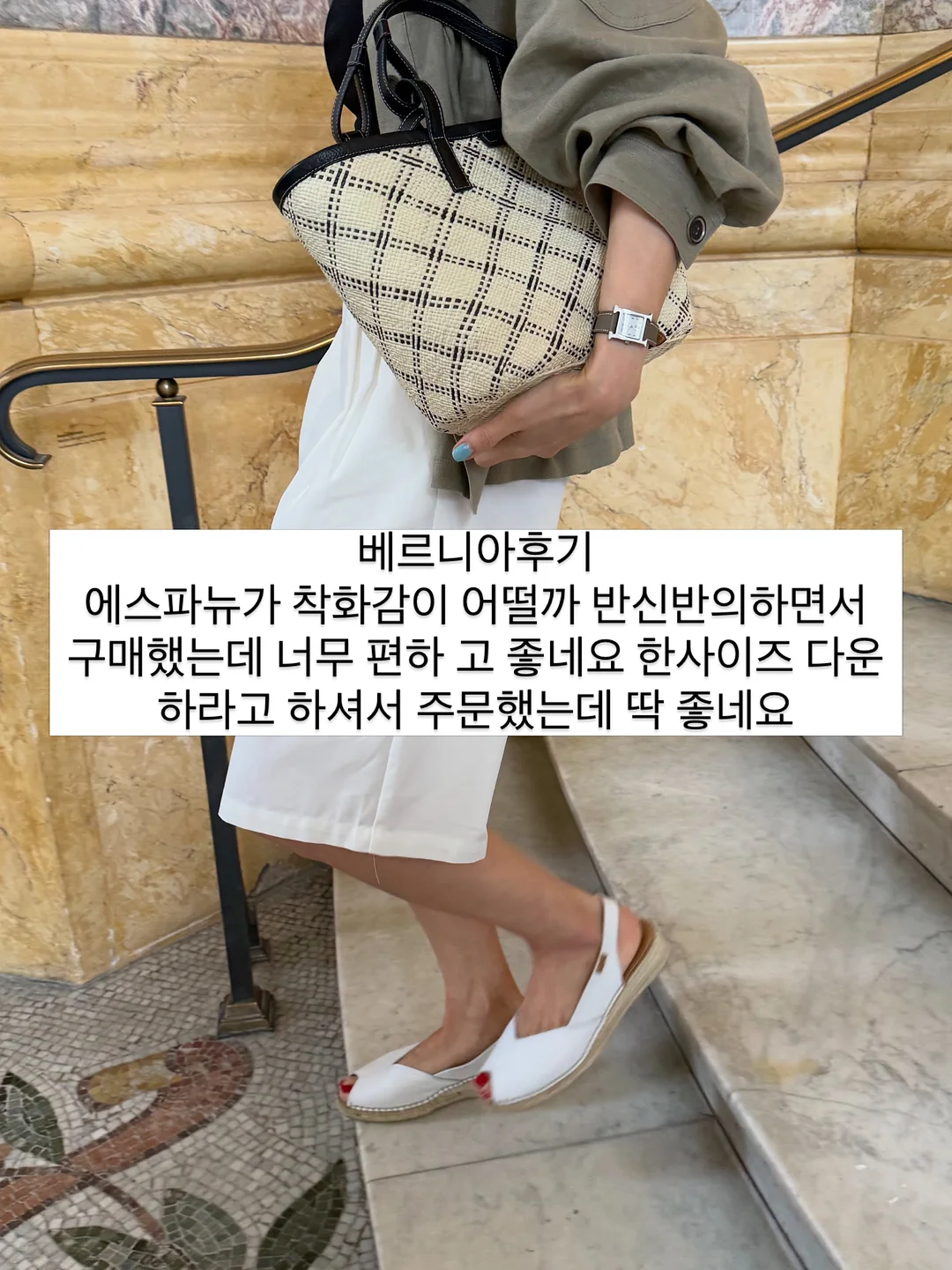 맛간장 8