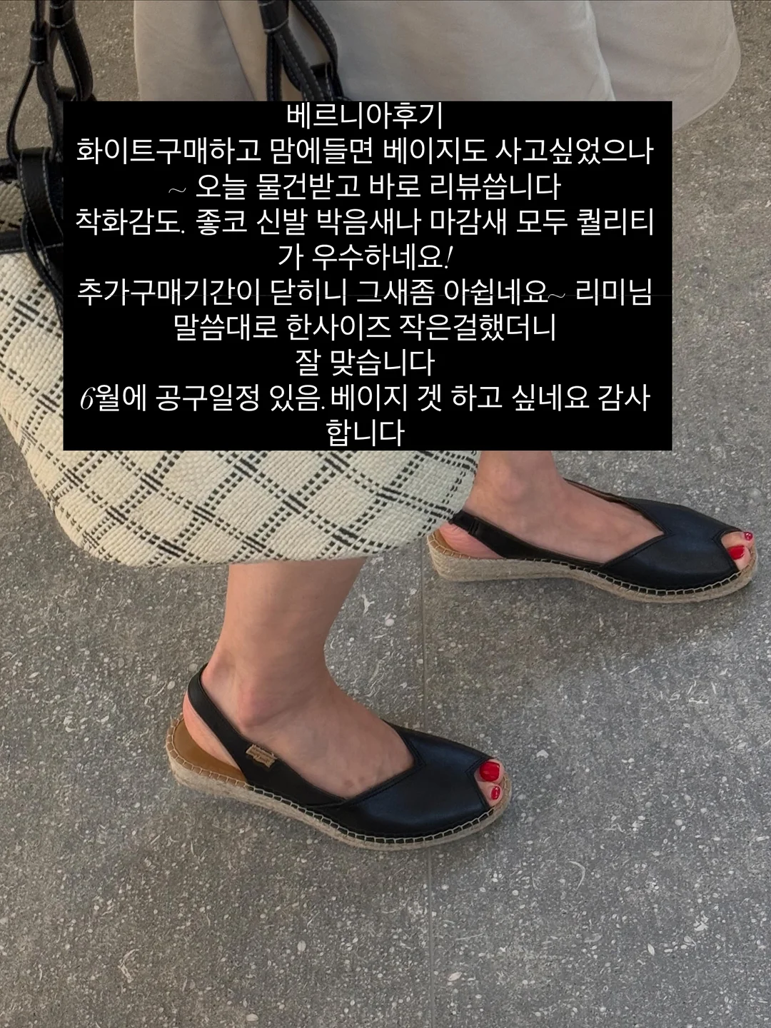 맛간장 10