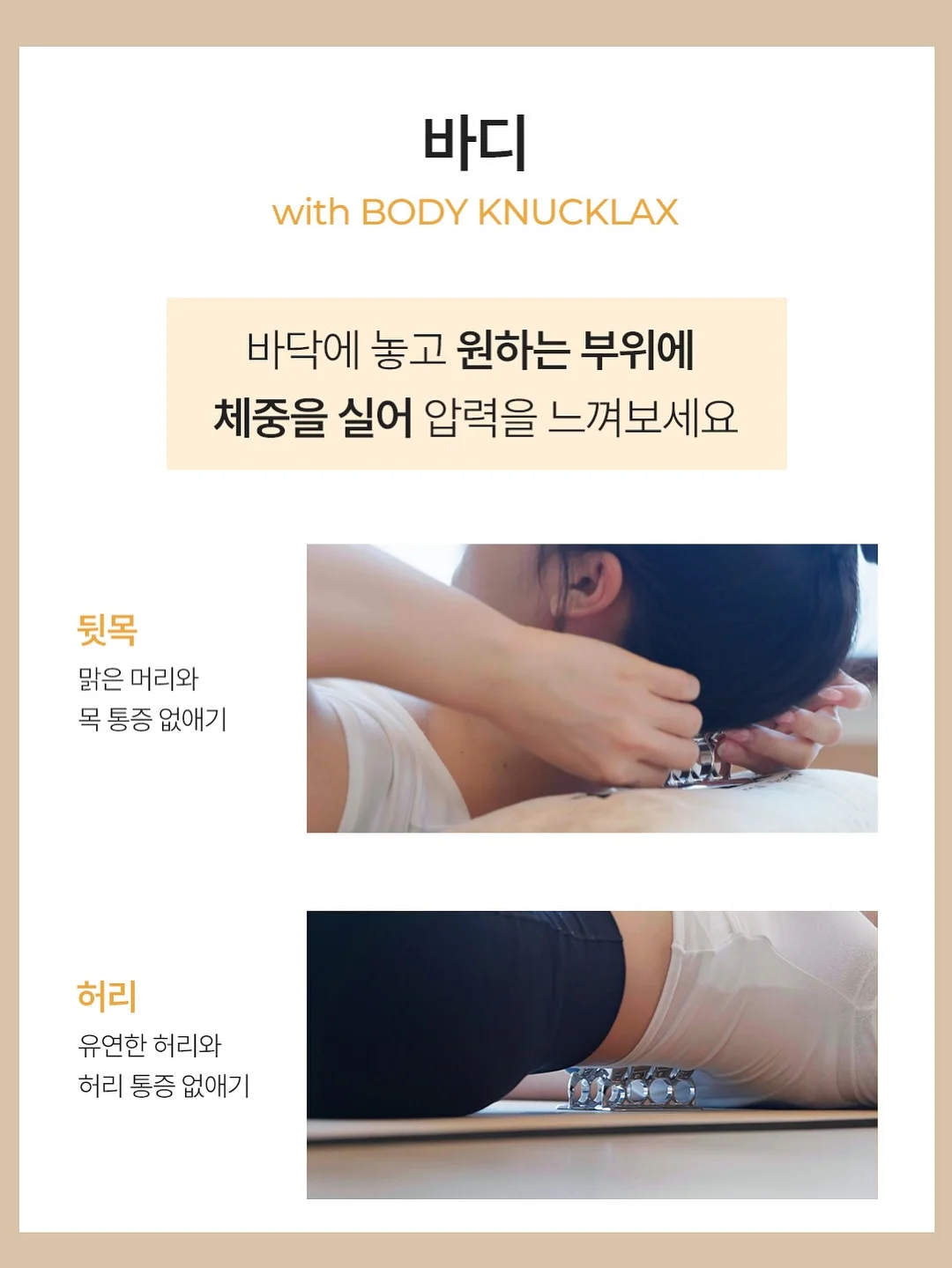 코너 시계 11