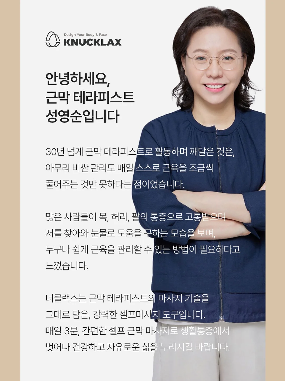 코너 시계 7