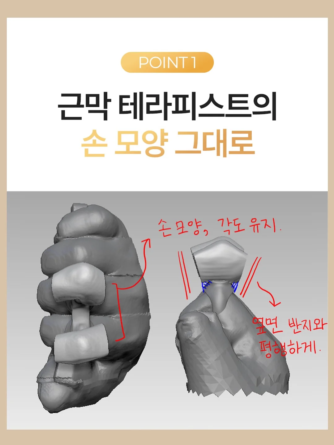 코너 시계 8