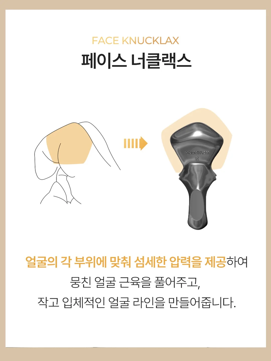 코너 시계 9