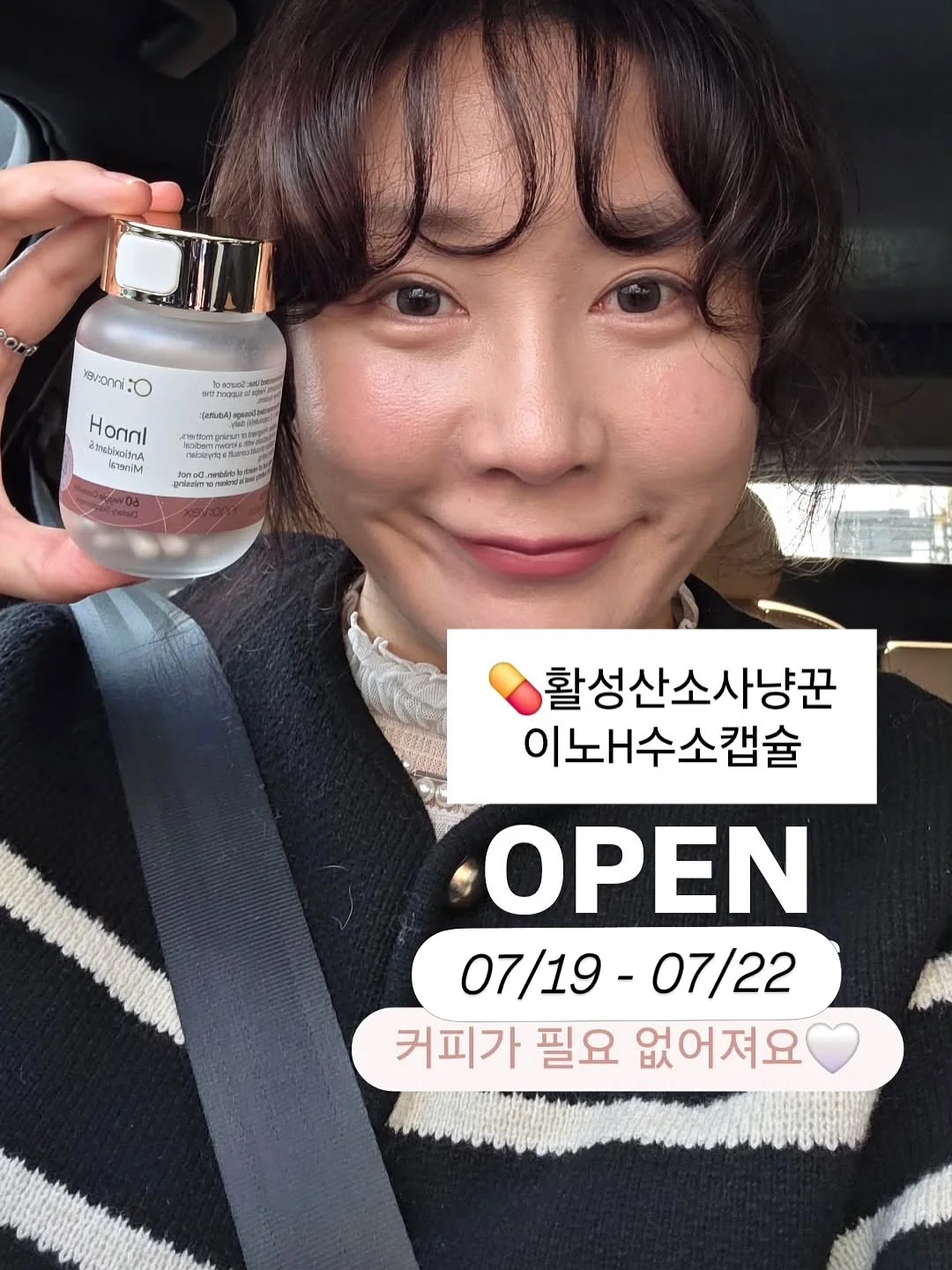 멜포니 뱀부얀 100% 호텔타올 1