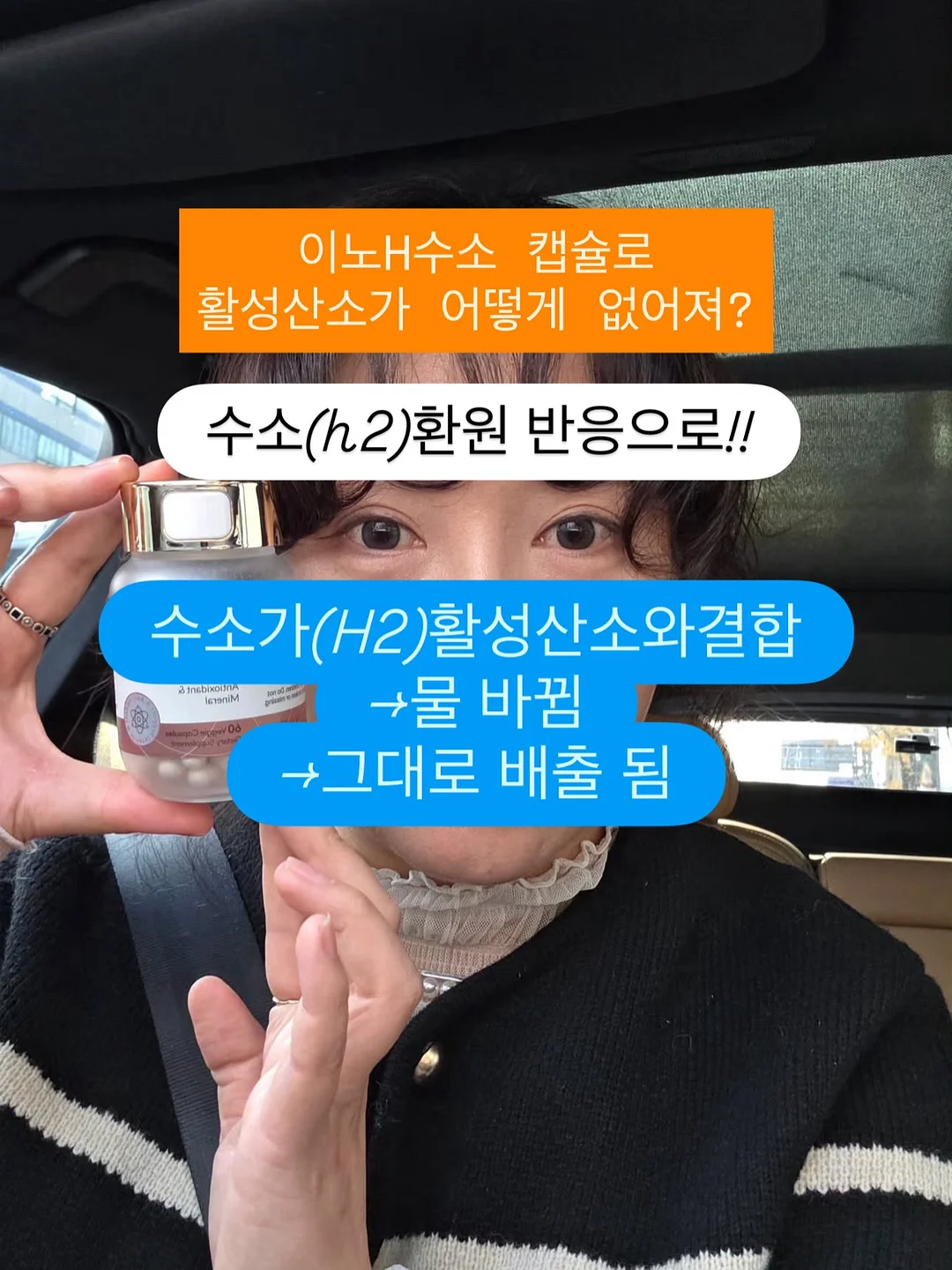 멜포니 뱀부얀 100% 호텔타올 11