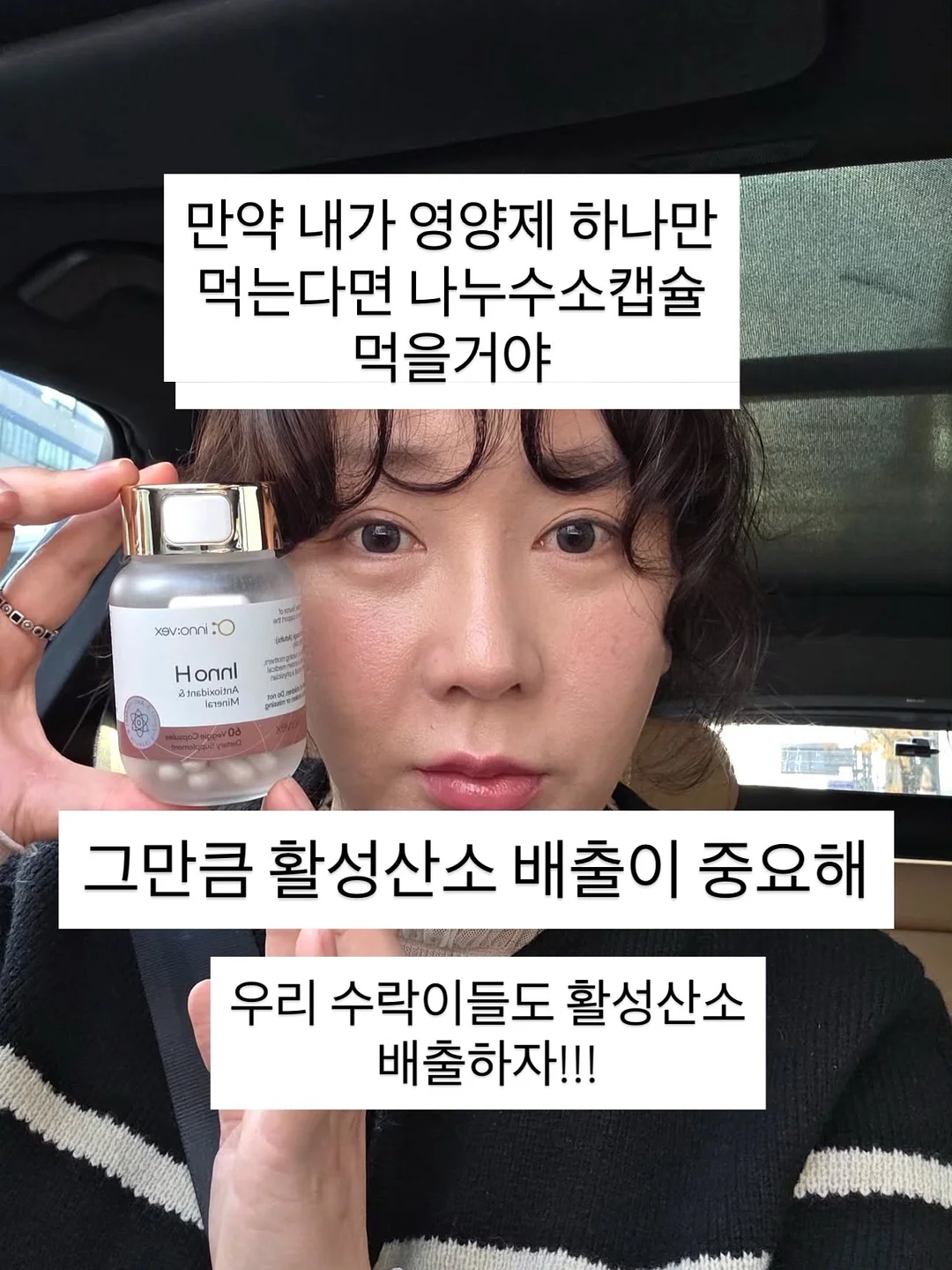 멜포니 뱀부얀 100% 호텔타올 12