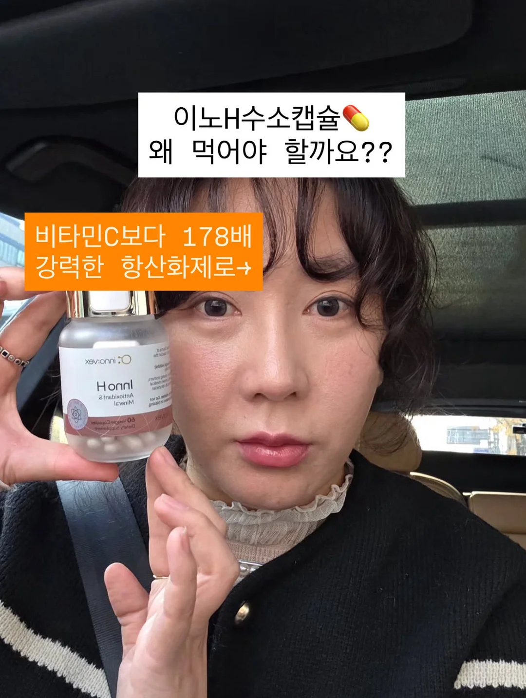 멜포니 뱀부얀 100% 호텔타올 2
