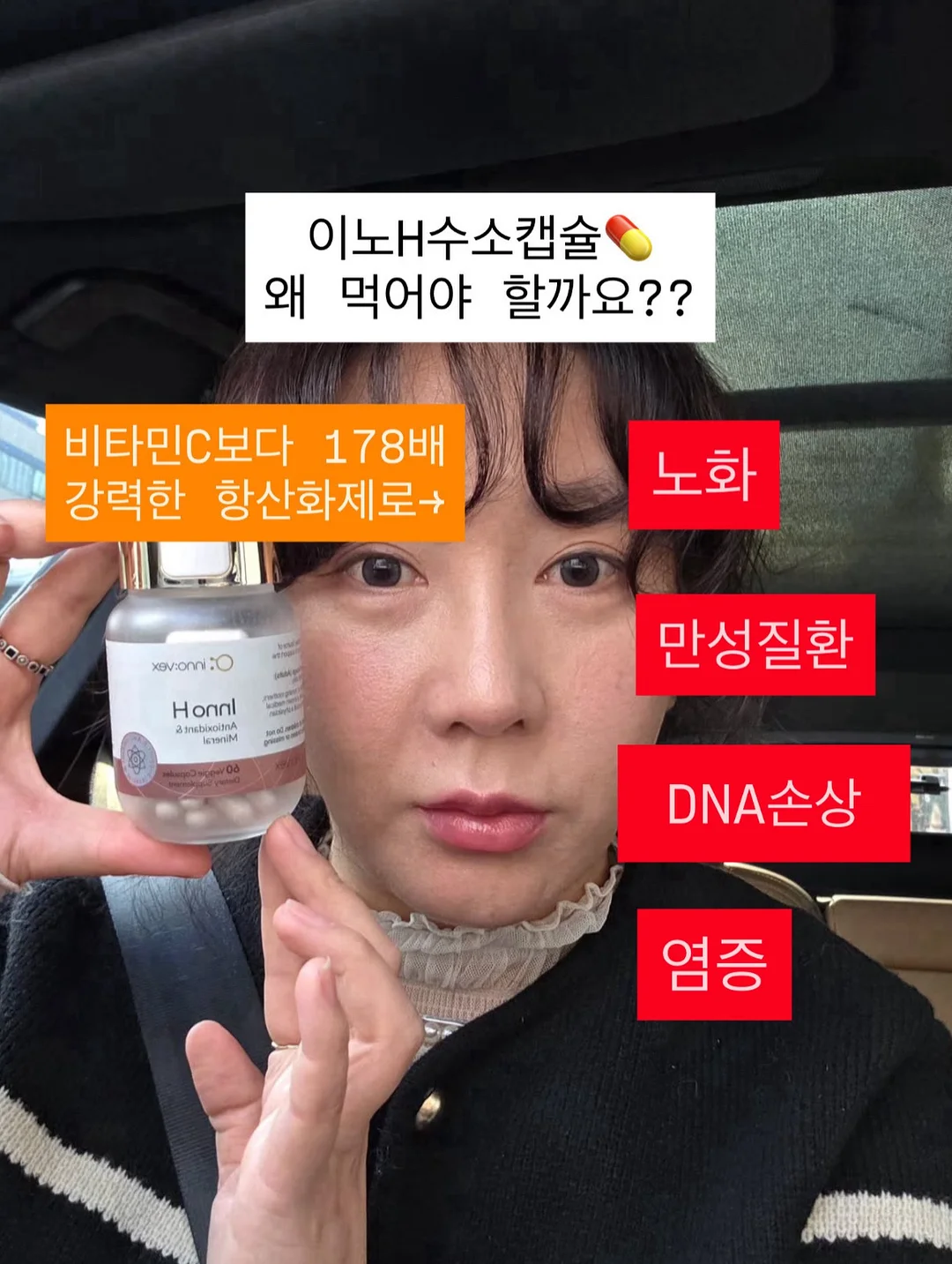 멜포니 뱀부얀 100% 호텔타올 3