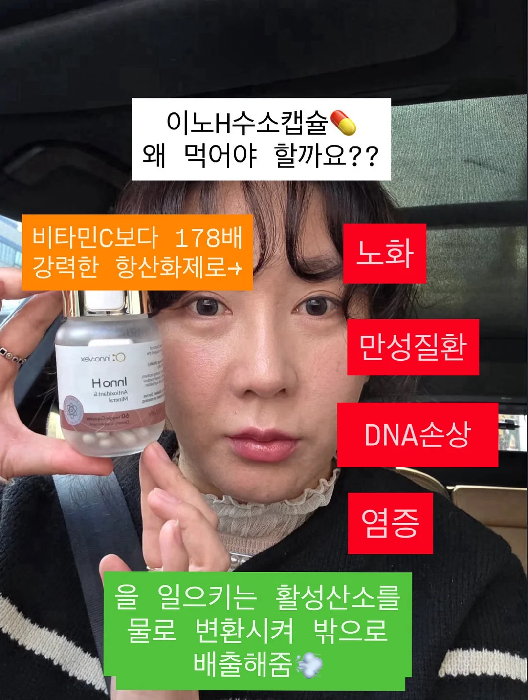 멜포니 뱀부얀 100% 호텔타올 4