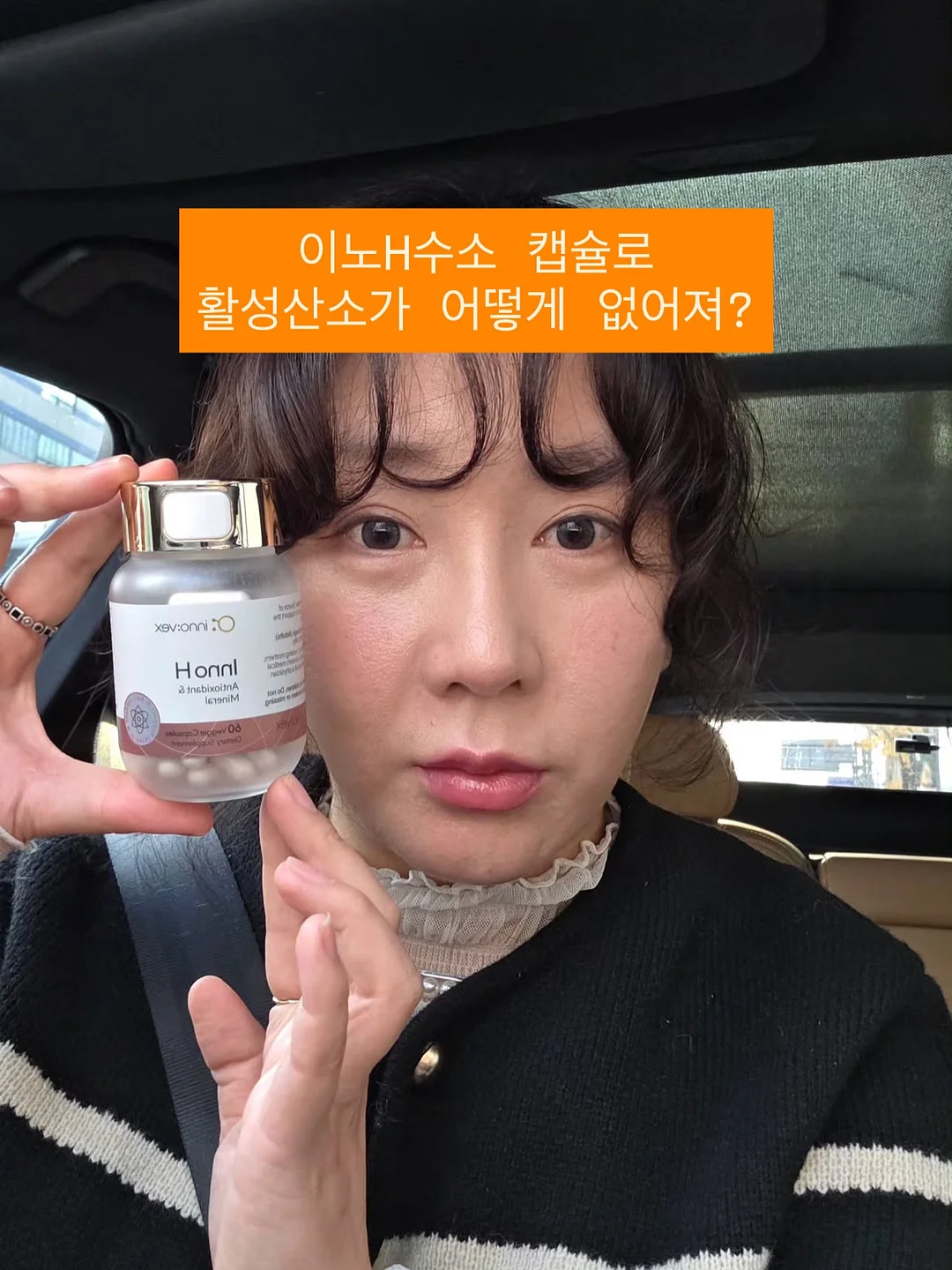 멜포니 뱀부얀 100% 호텔타올 7