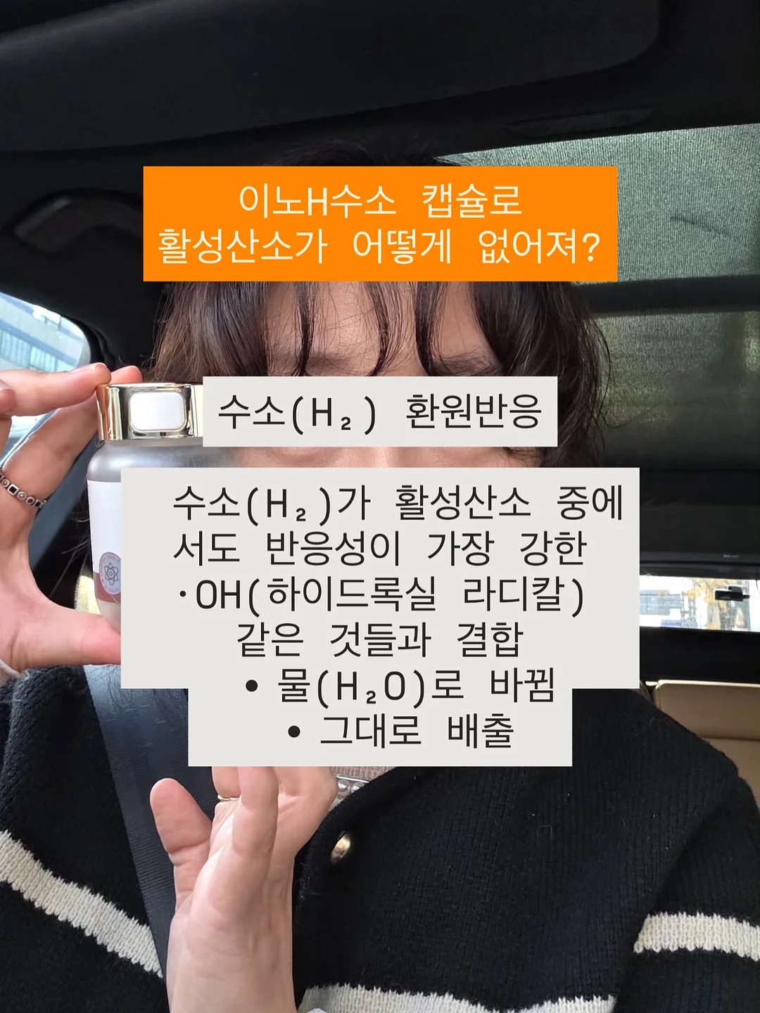 멜포니 뱀부얀 100% 호텔타올 8