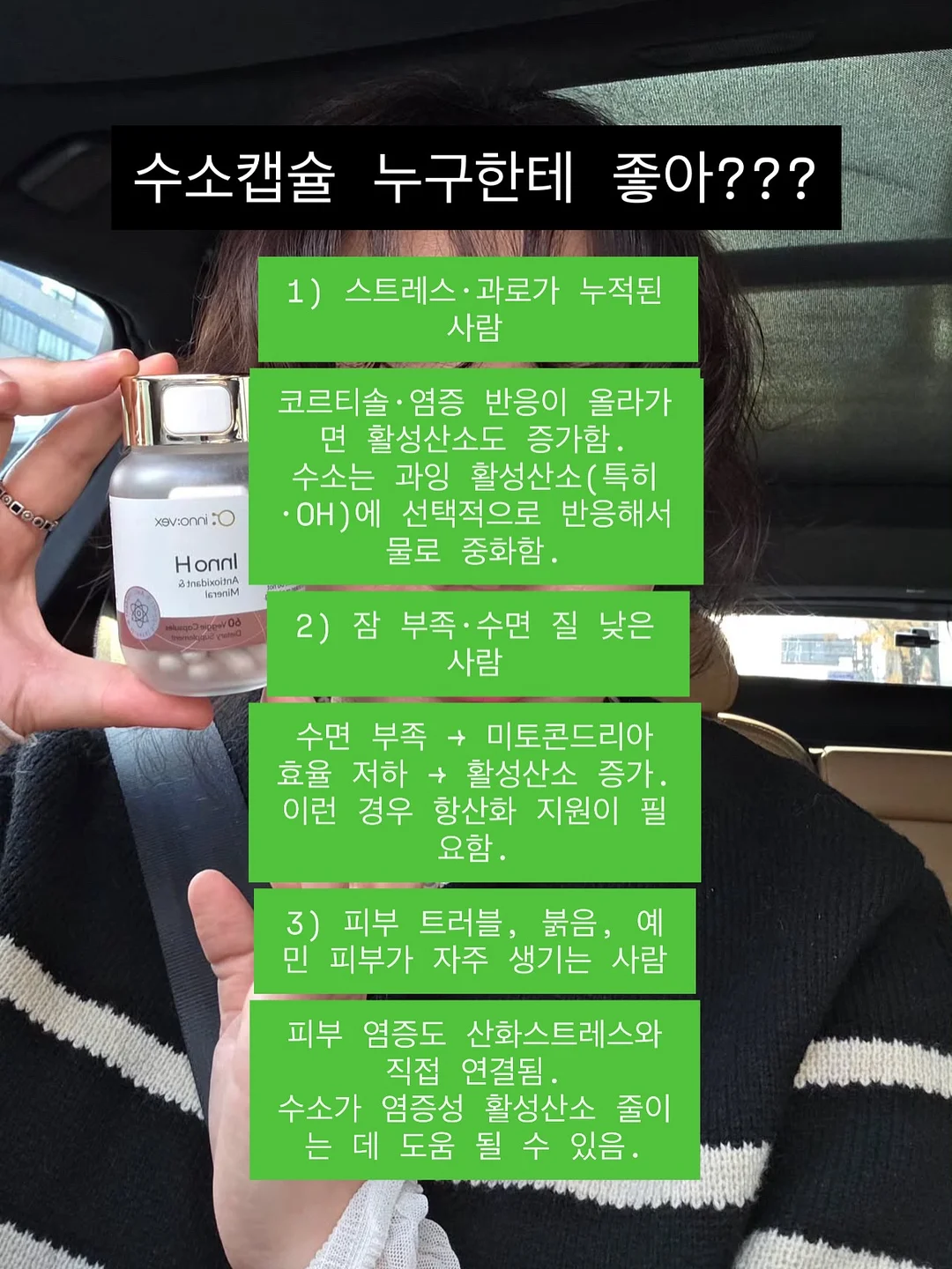 멜포니 뱀부얀 100% 호텔타올 9