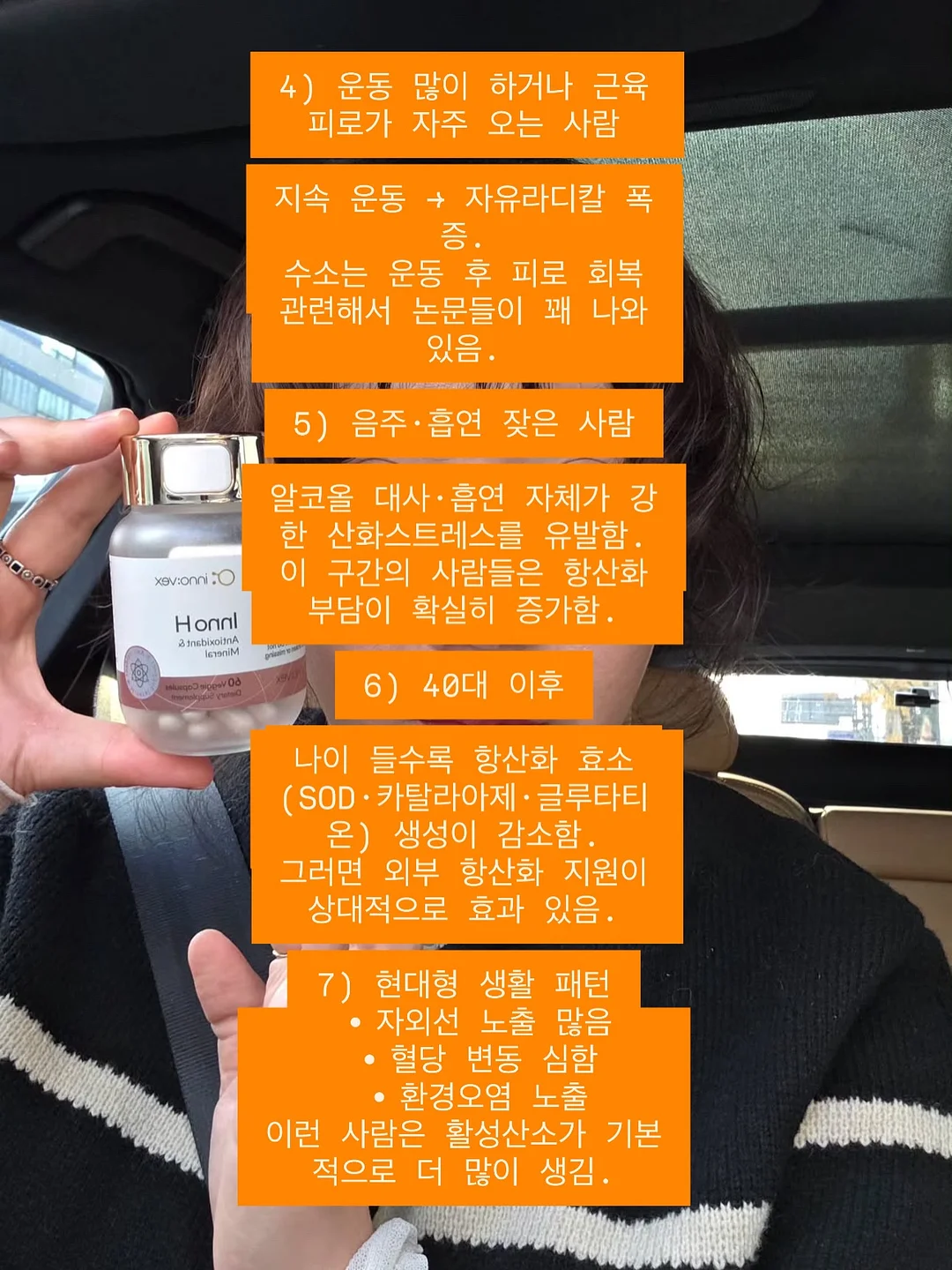 멜포니 뱀부얀 100% 호텔타올 10