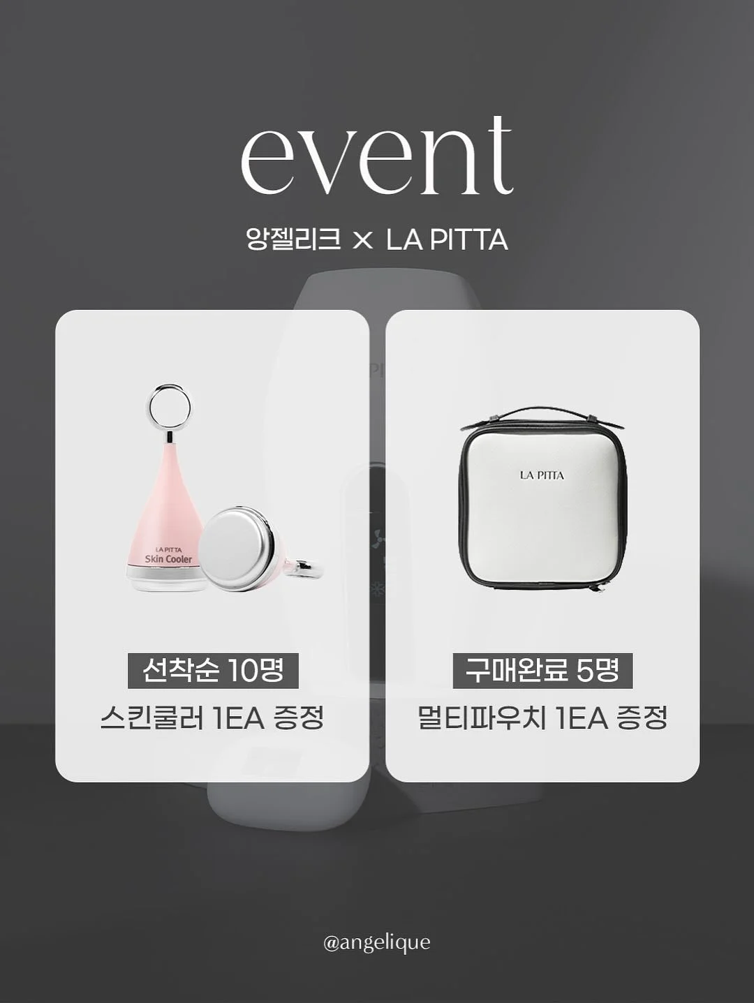 어린이 음악회 1