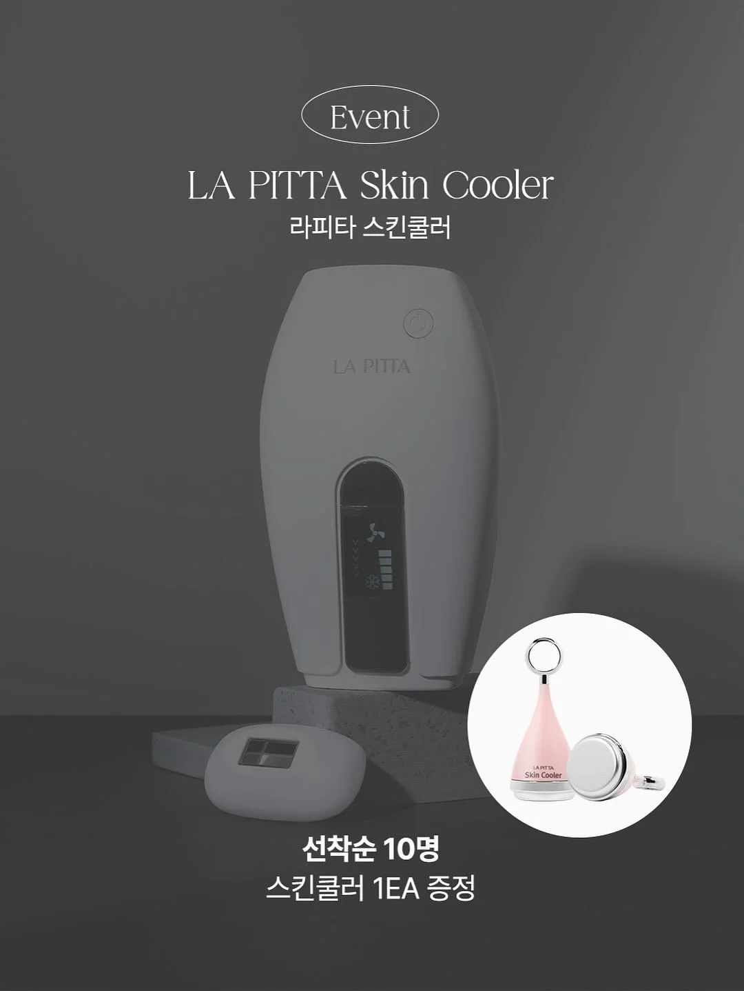 어린이 음악회 3