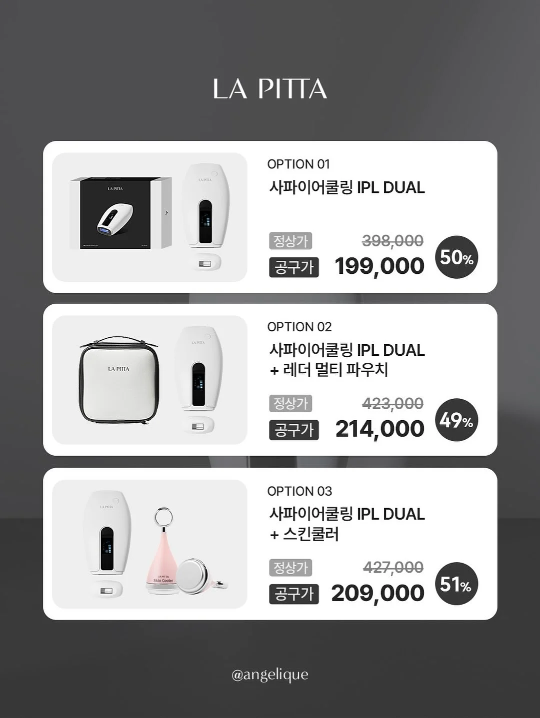 어린이 음악회 4