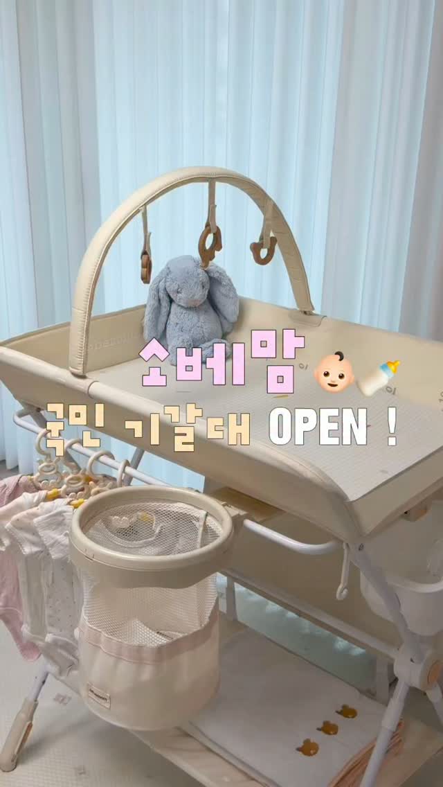 블랑코 클리닝
