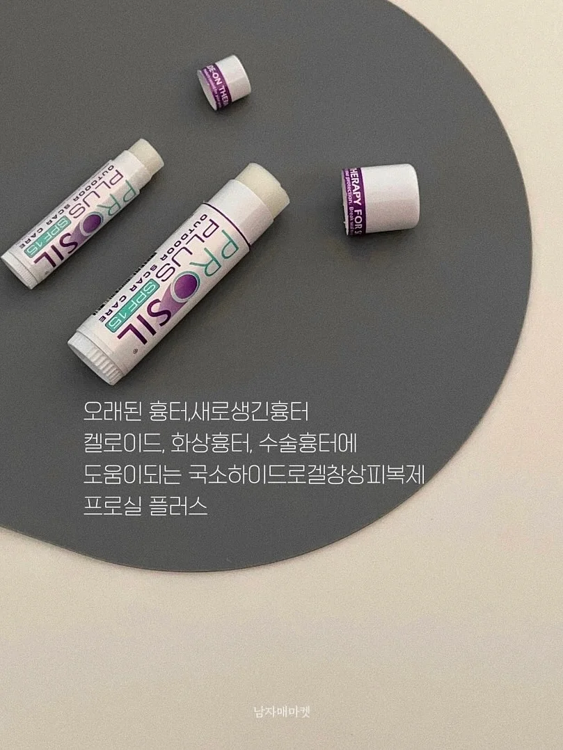 자바배드민턴센터 번개 1