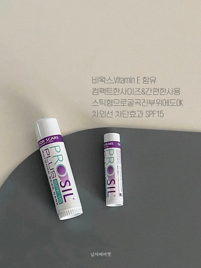 자바배드민턴센터 번개 2