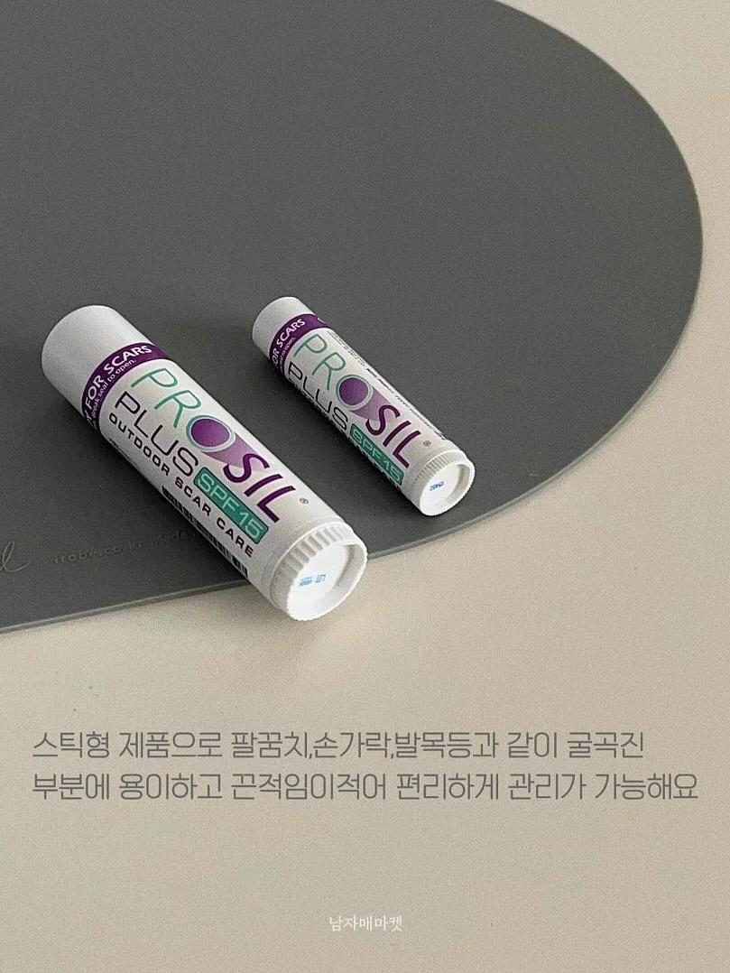 자바배드민턴센터 번개 3