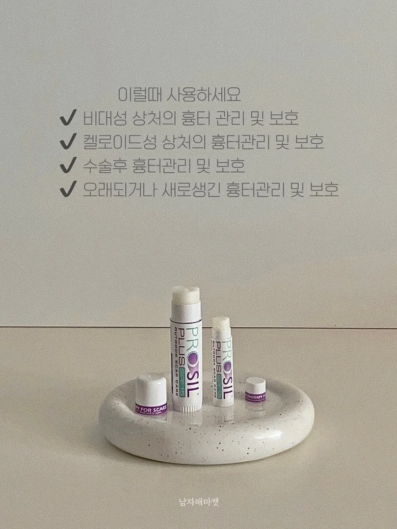 자바배드민턴센터 번개 4