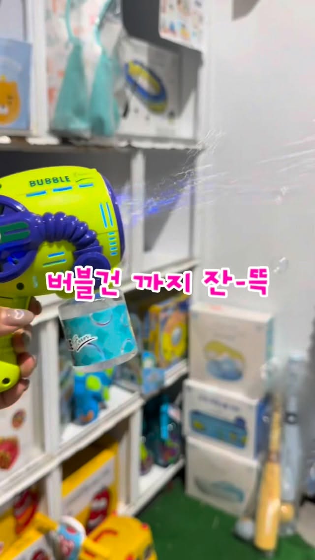 한국사 세계사 비교 연표