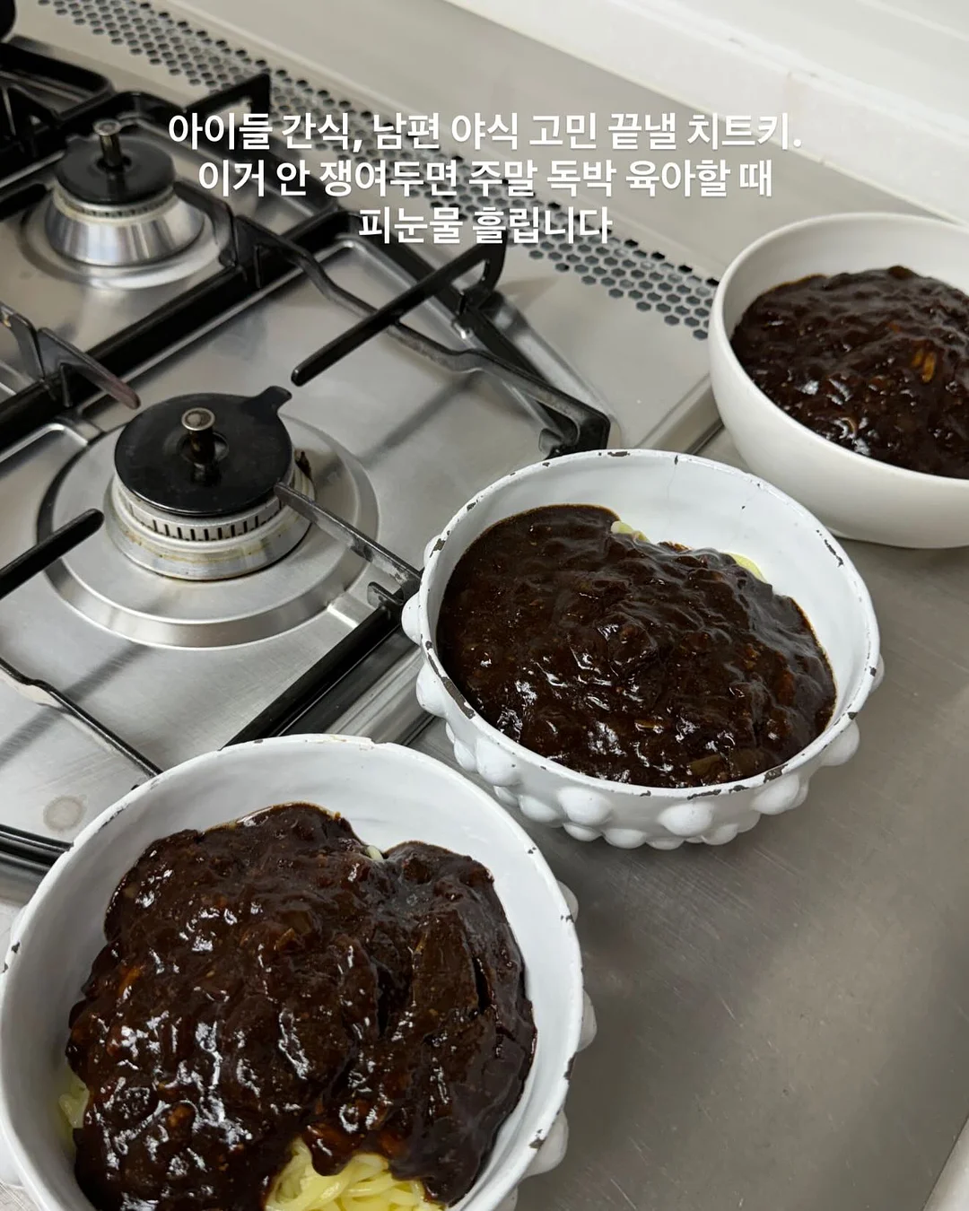 글래시 컬러 립 2