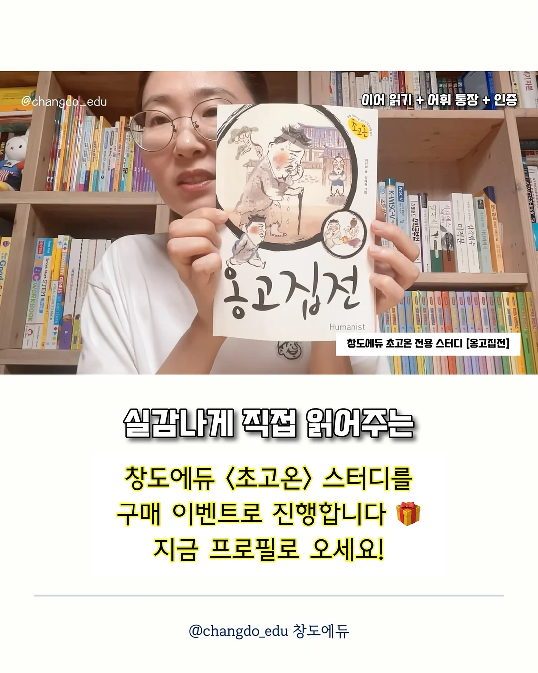 리를비 투웨이 바람막이 후드 집업 5