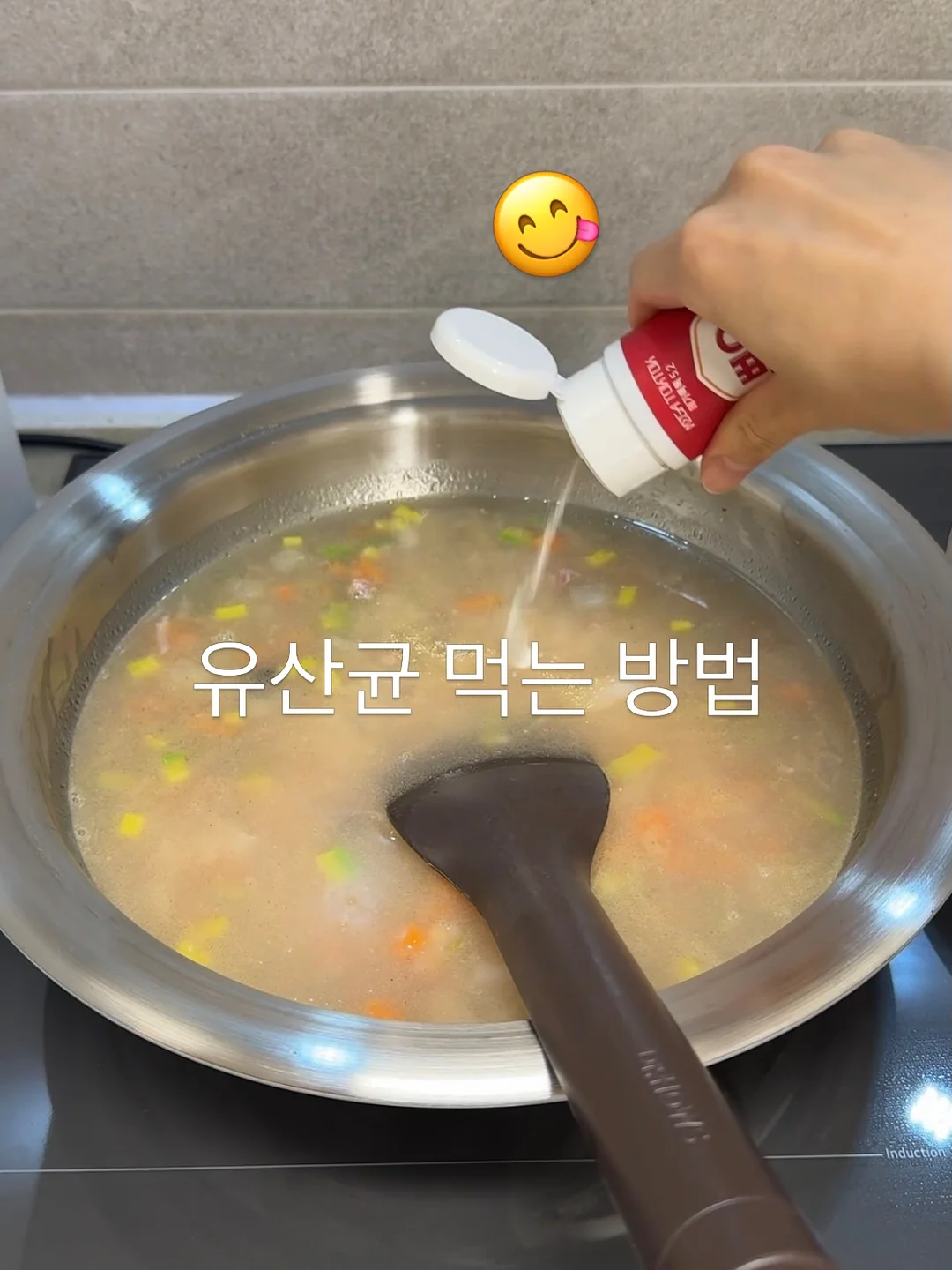 스투시 자수 후드 베스트 1