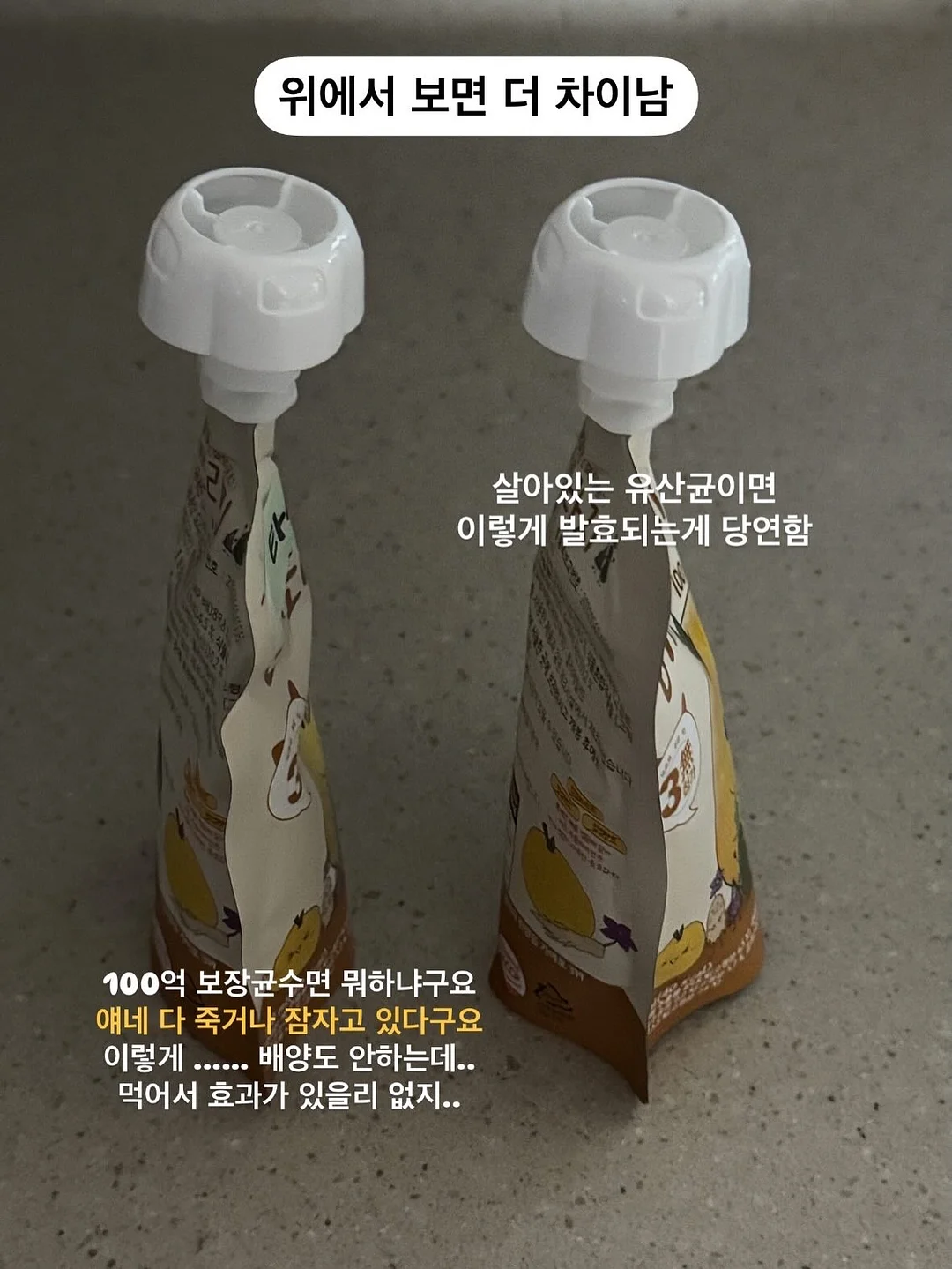 스투시 자수 후드 베스트 4