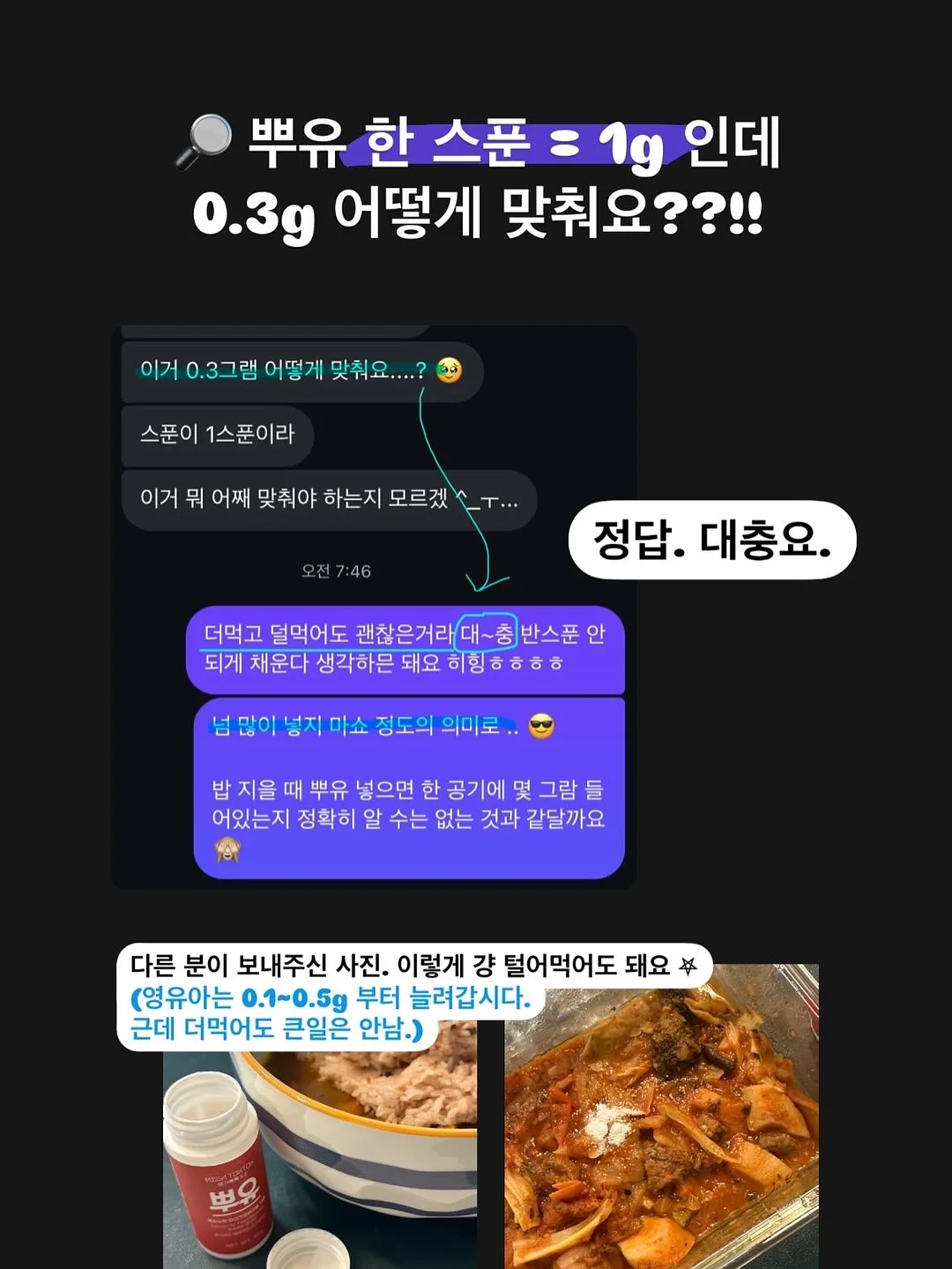 스투시 자수 후드 베스트 10
