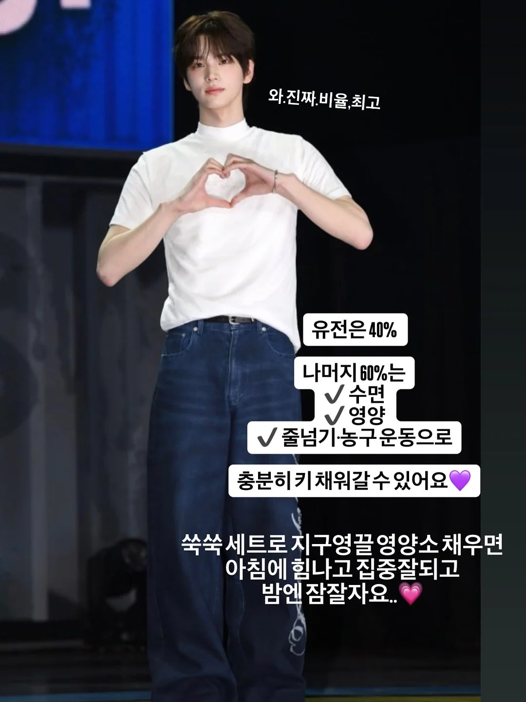 에지리 젤리빈 커트러리 14