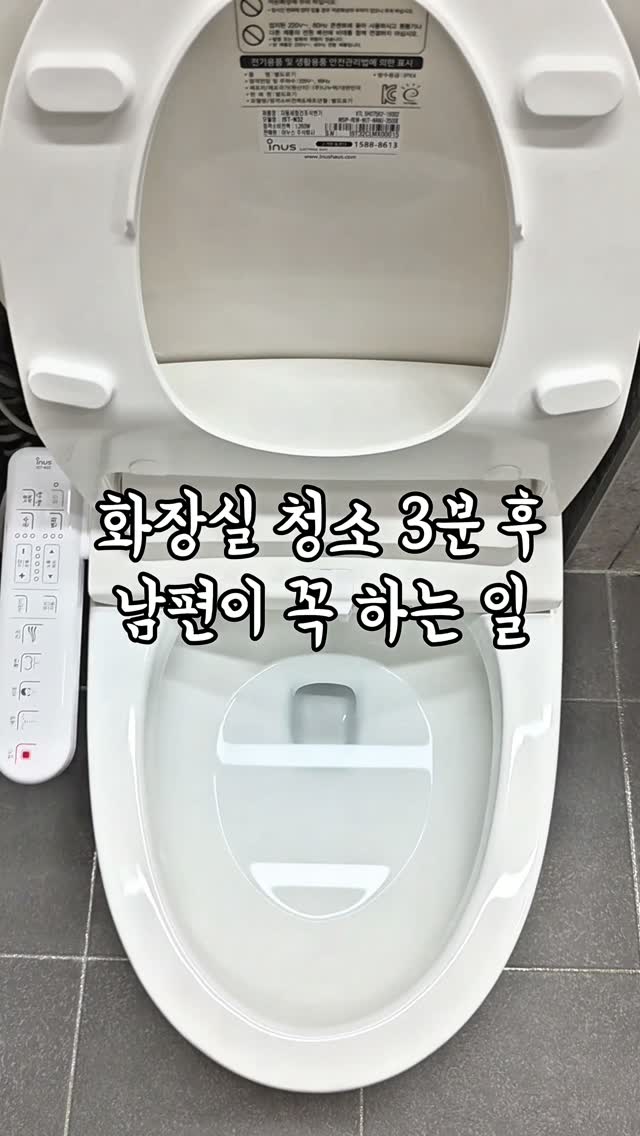 오니츠카 타이거 스니커즈