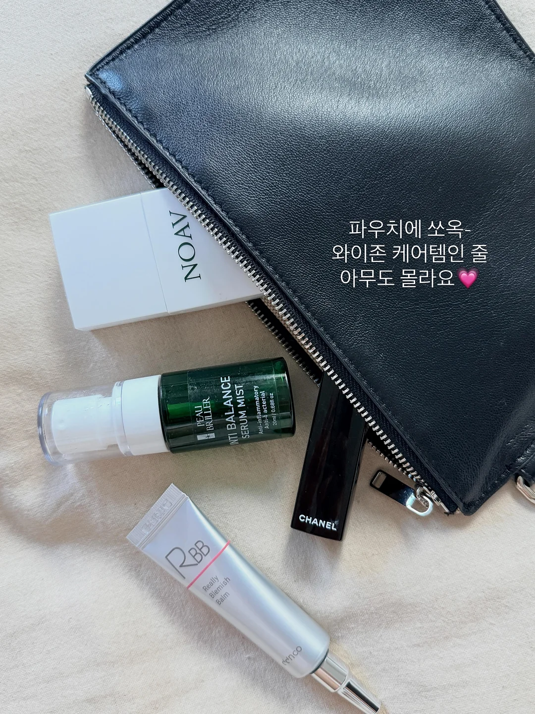 자수 디테일 스커트 8