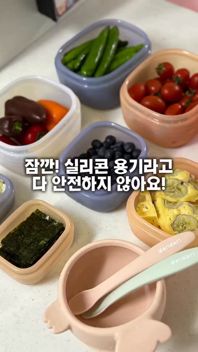 하트샌들글리터