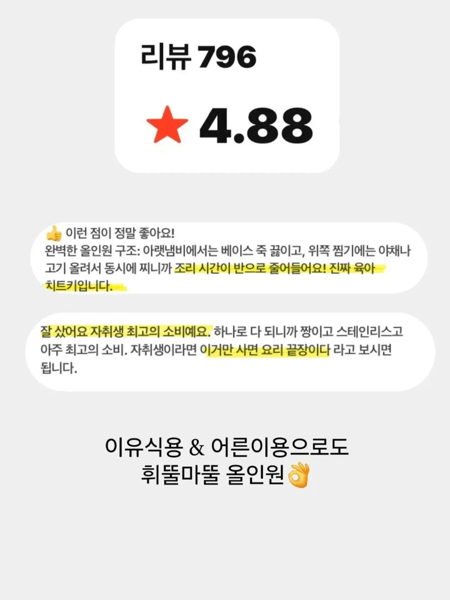 젤네일 토삭스 14