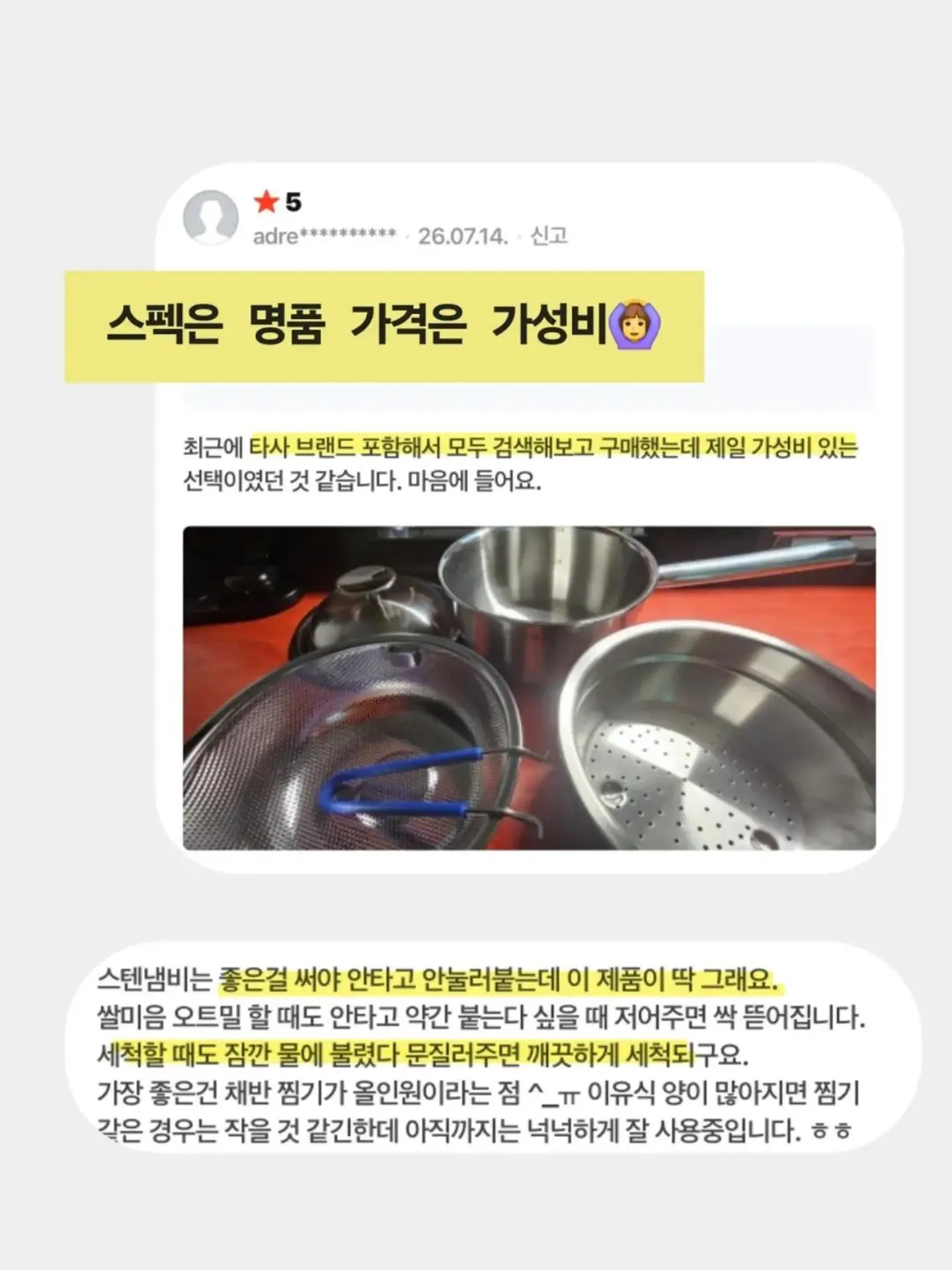 젤네일 토삭스 15