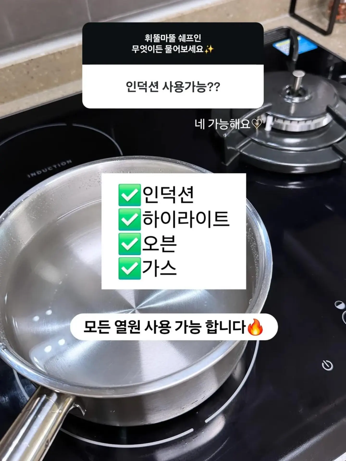 젤네일 토삭스 3