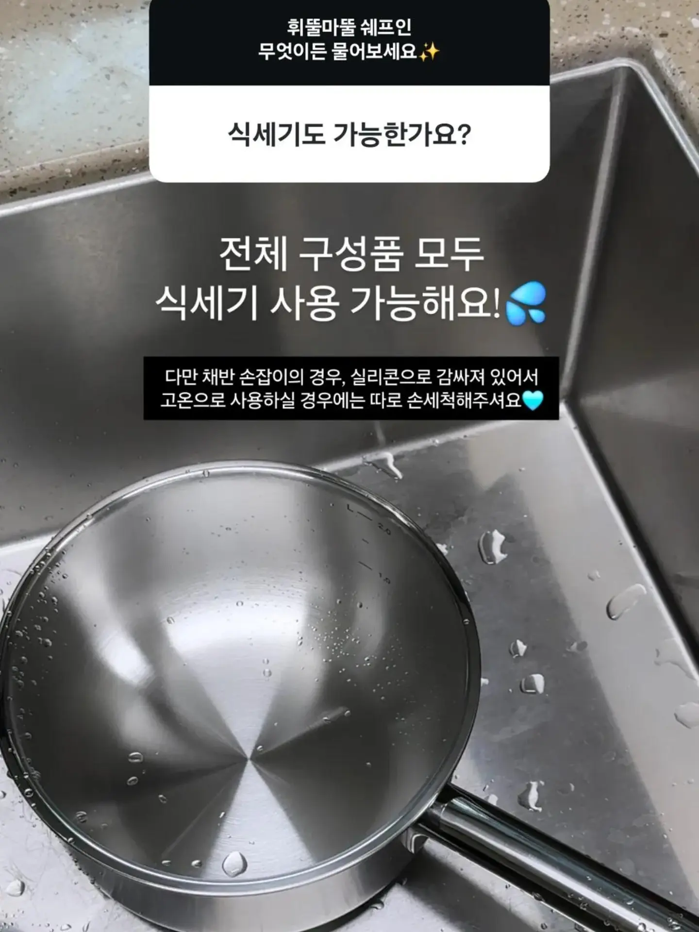 젤네일 토삭스 9