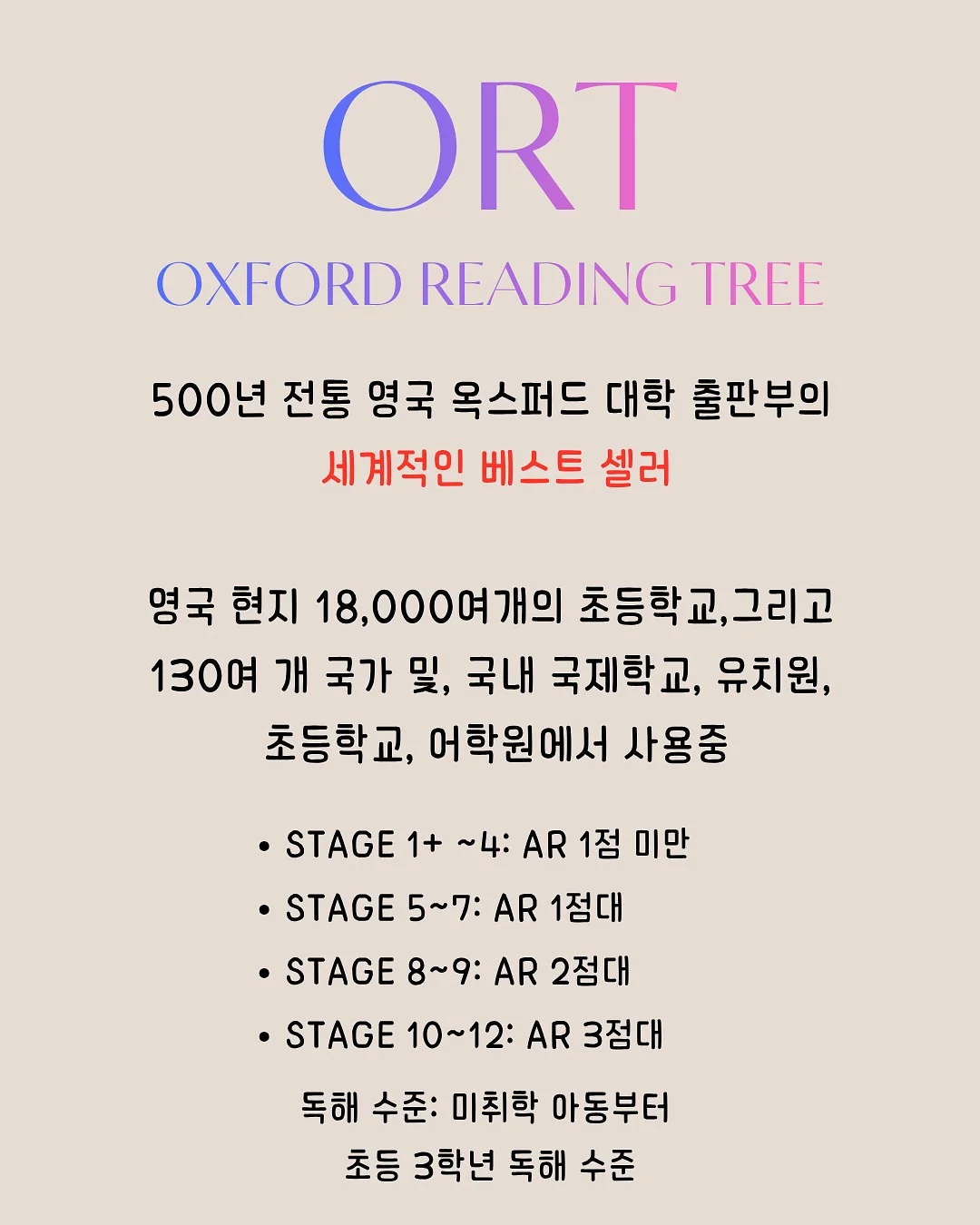 스놉하프조끼 2
