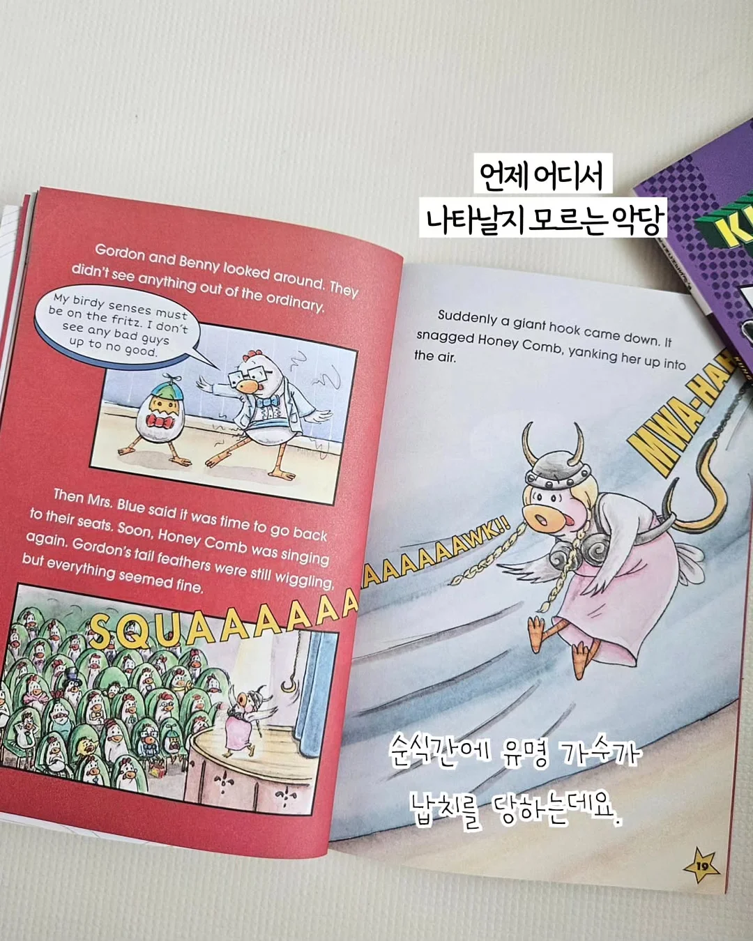 캔쿨러 11