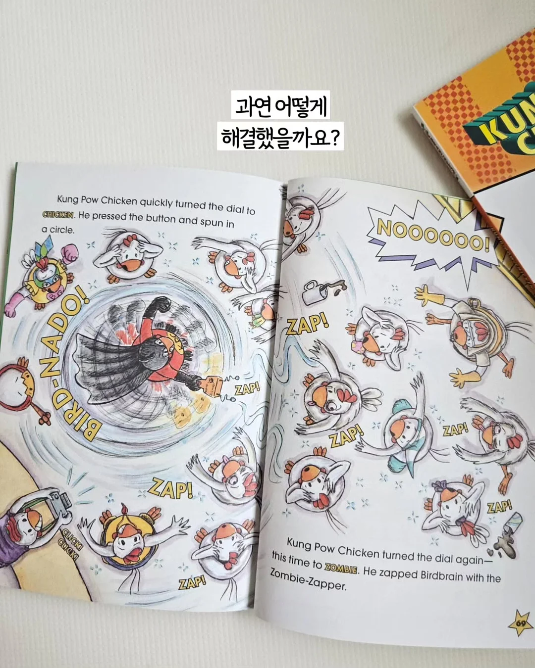 캔쿨러 14