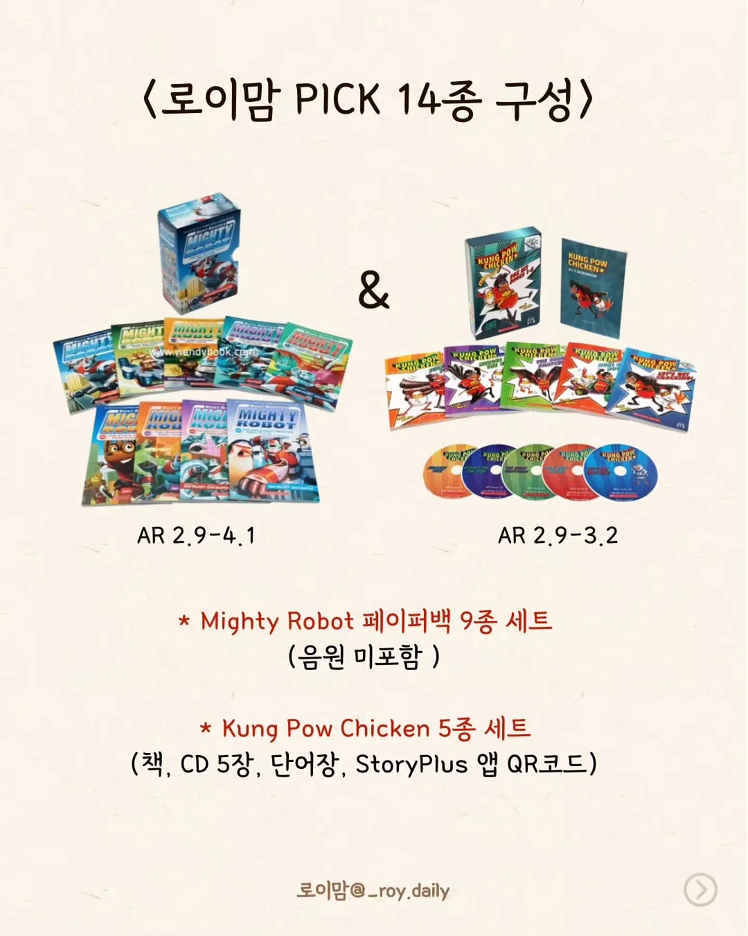 캔쿨러 3