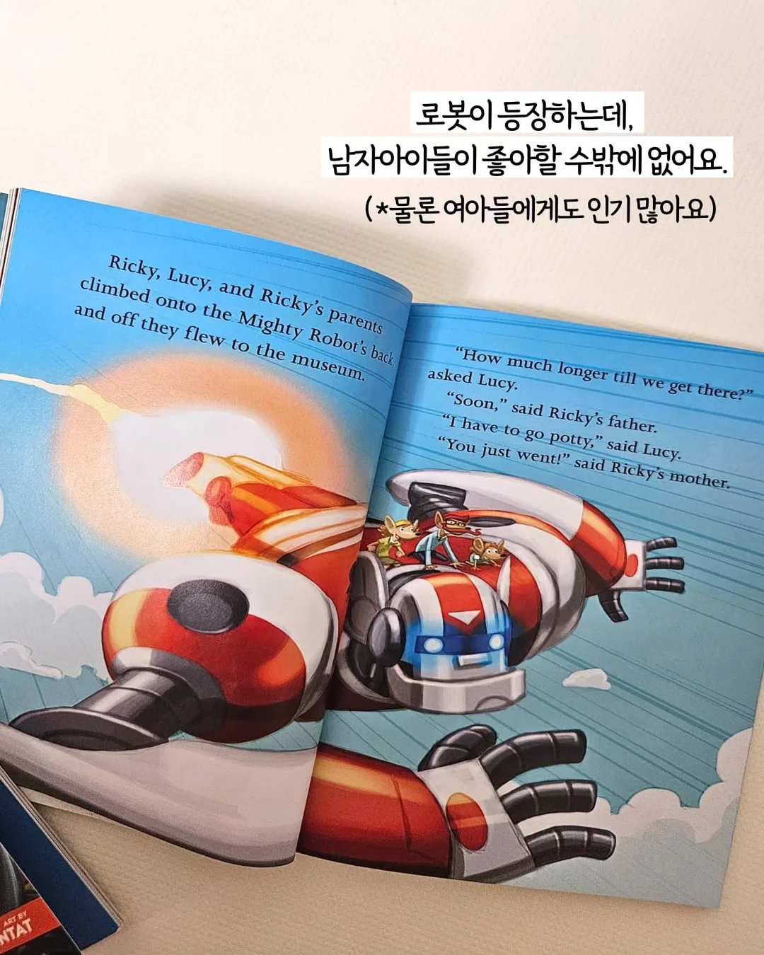 캔쿨러 5