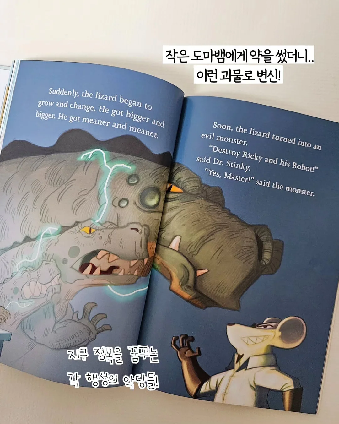 캔쿨러 6