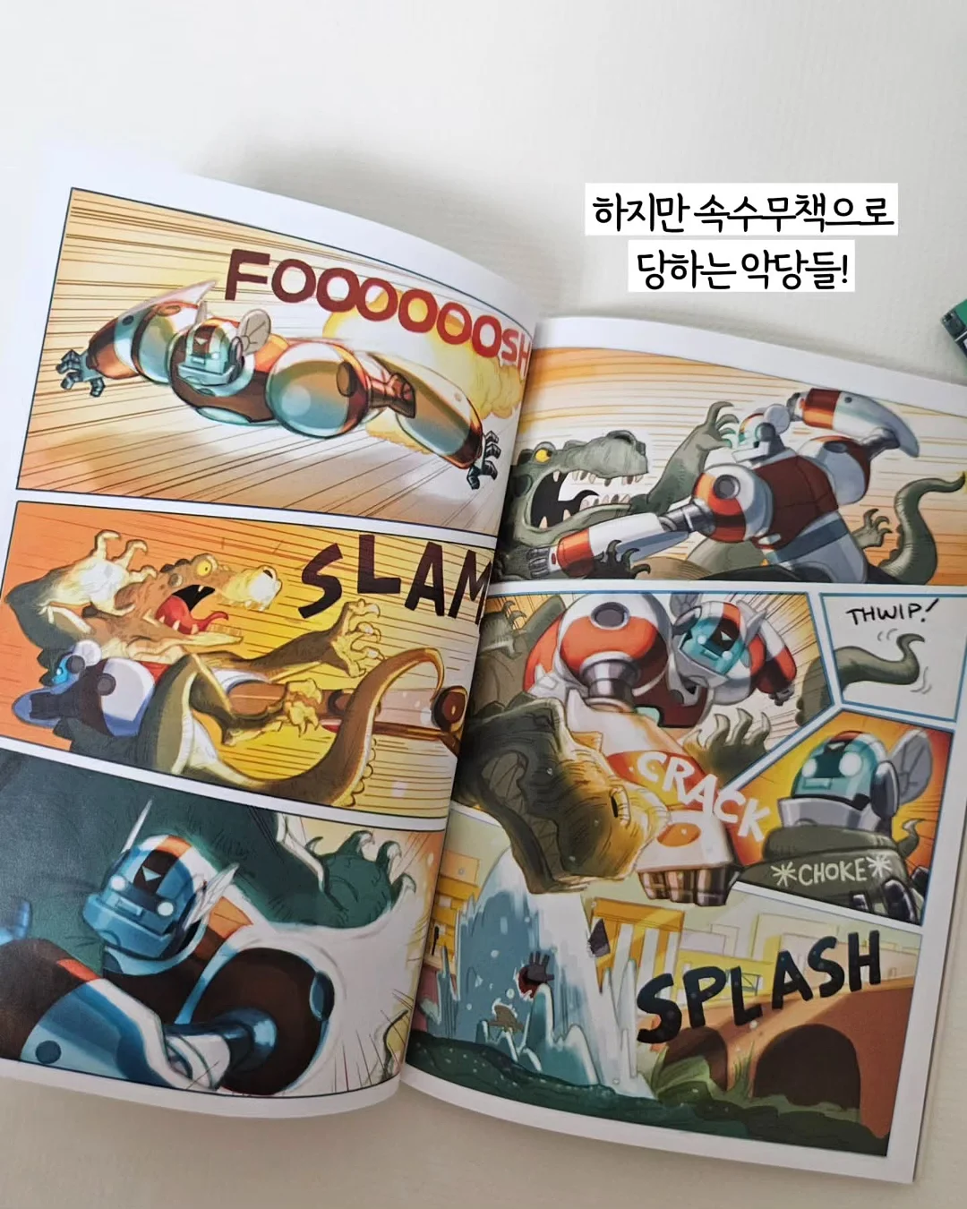 캔쿨러 7