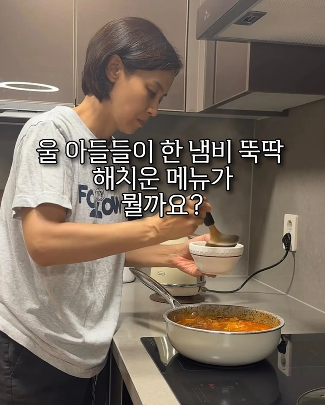 옛날김치찌개, 흑돼지맑은국밥 3