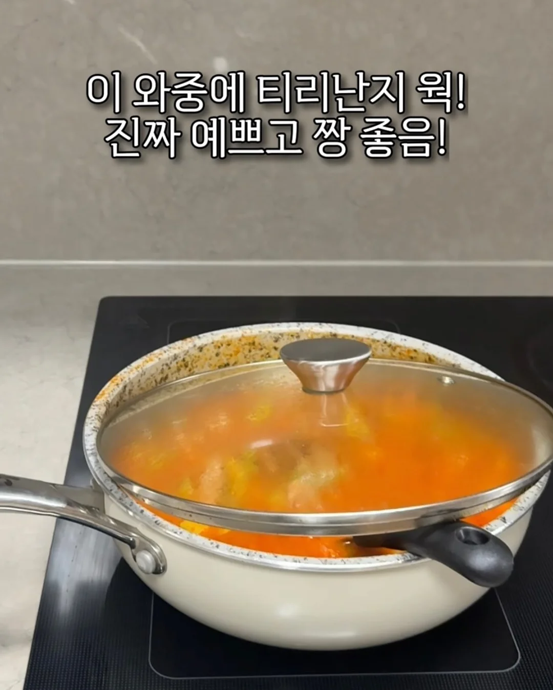 옛날김치찌개, 흑돼지맑은국밥 4