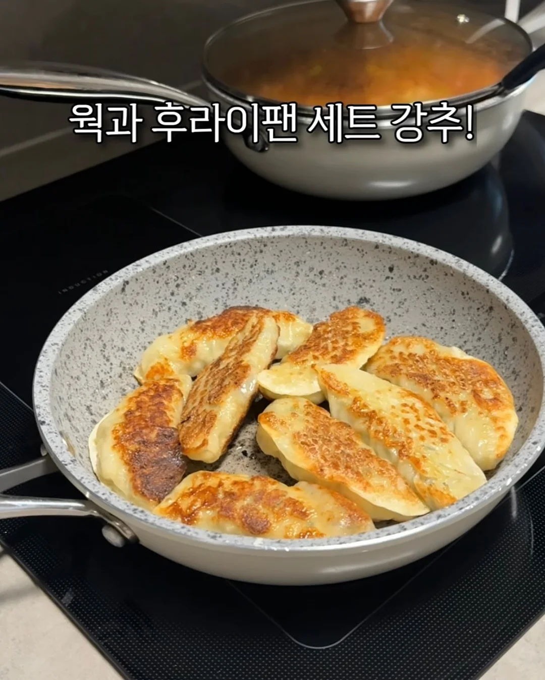 옛날김치찌개, 흑돼지맑은국밥 5