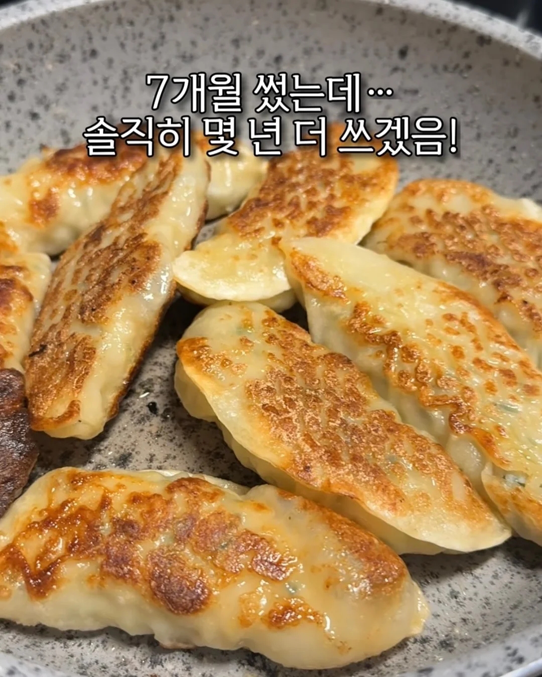 옛날김치찌개, 흑돼지맑은국밥 6