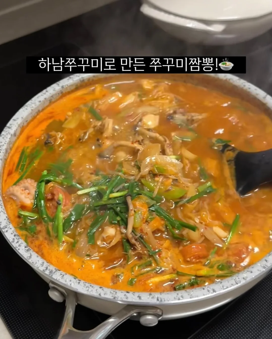 옛날김치찌개, 흑돼지맑은국밥 7
